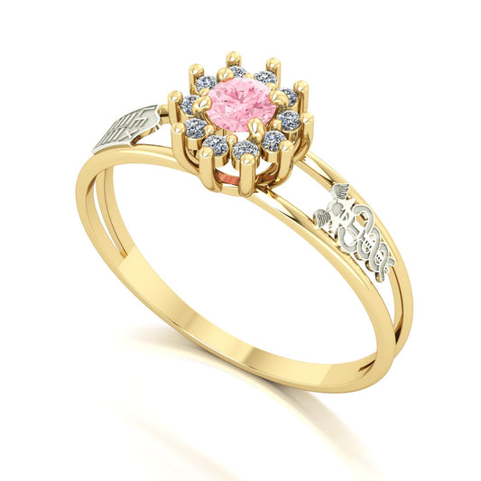 Anel de Formatura Ciências Contábeis Crown Ouro 18k