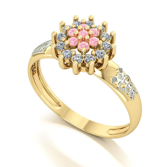 Anel de Formatura de Ciências Contábeis Flower Ouro 18k