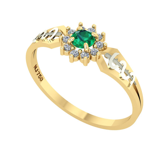 Anel de Formatura de Medicina Lovely II Ouro 18k