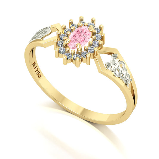 Anel de Formatura de Ciências Contábeis Lovely IV Ouro 18k