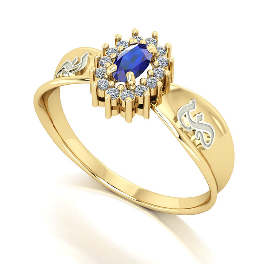 Anel de Formatura de Fonoaudiologia Sovereign Ouro 18k