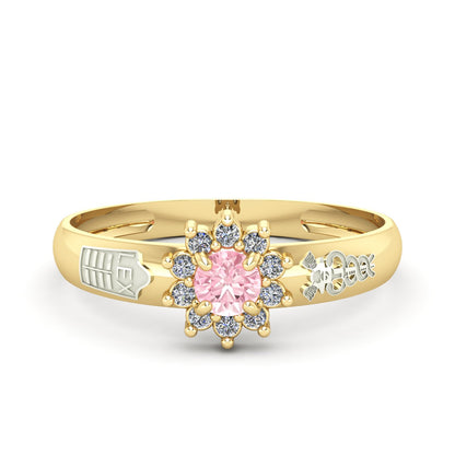 Anel de Formatura de Ciências Contábeis Evermore Ouro 18k