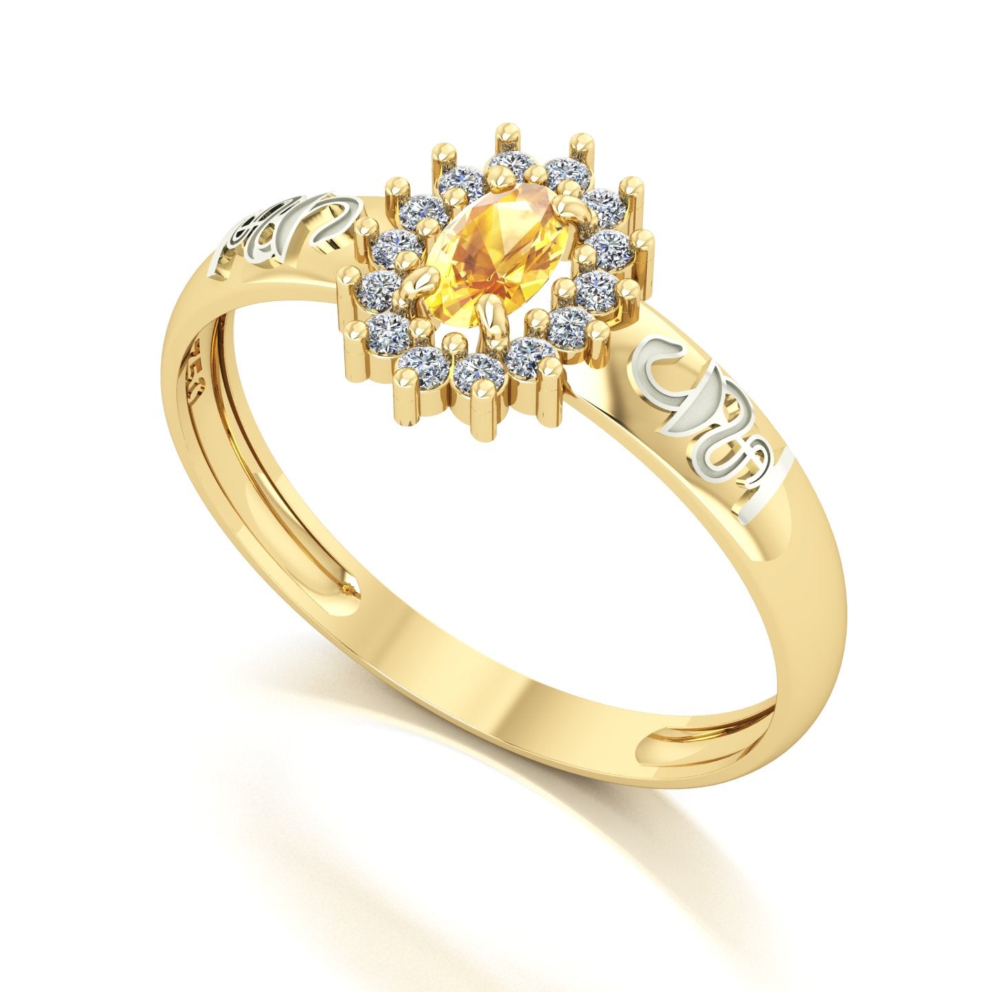 Anel de Formatura de Farmácia Evermore II Ouro 18k