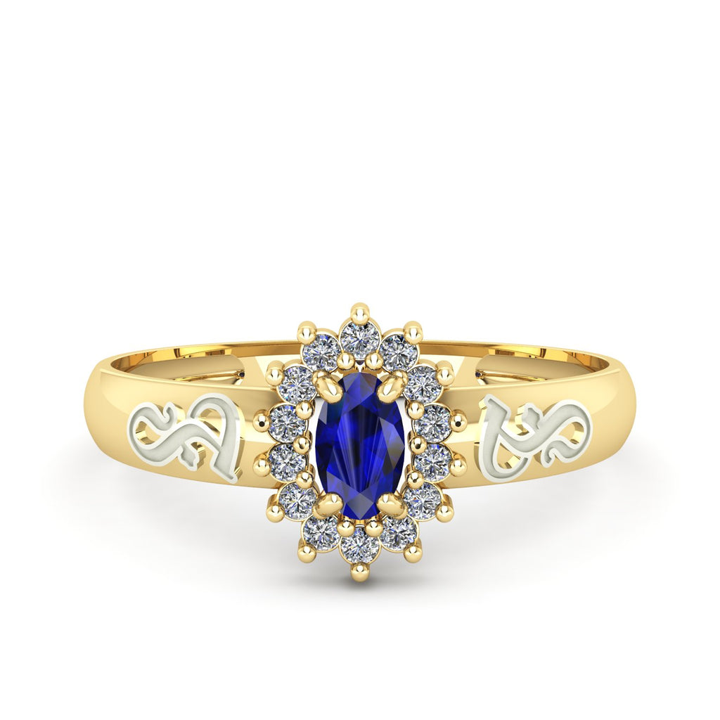 Anel de Formatura de Fonoaudiologia Evermore II Ouro 18k