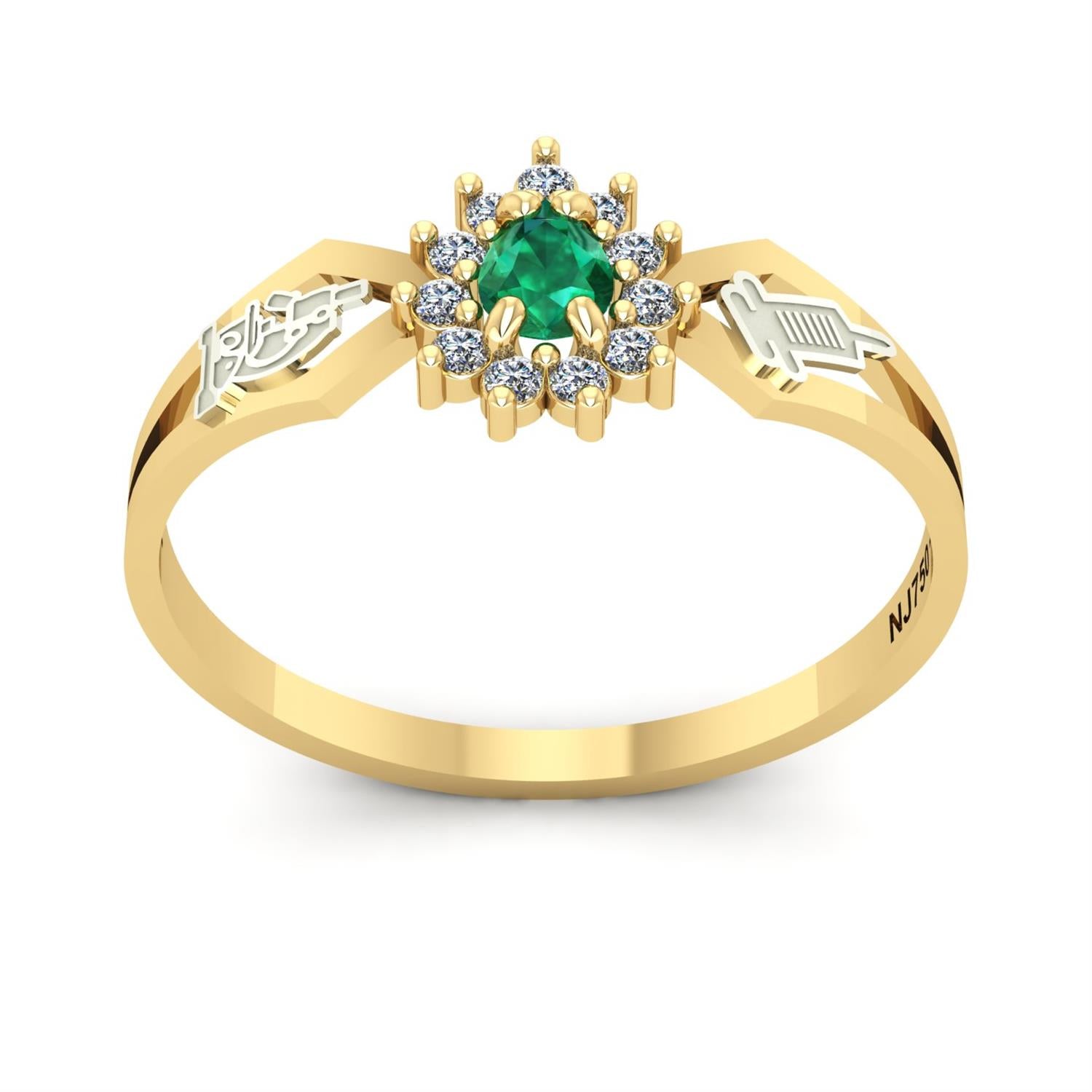 Anel de Formatura de Biomedicina Lovely III Ouro 18k