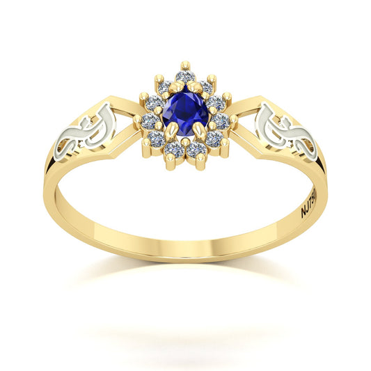 Anel de Formatura de Fonoaudiologia Lovely III Ouro 18k