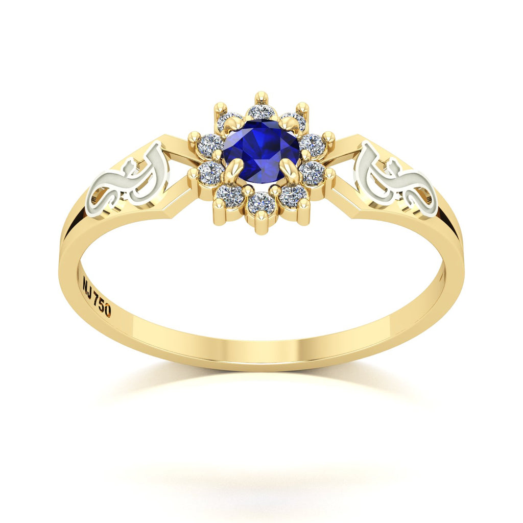 Anel de Formatura de Fonoaudiologia Lovely II Ouro 18k