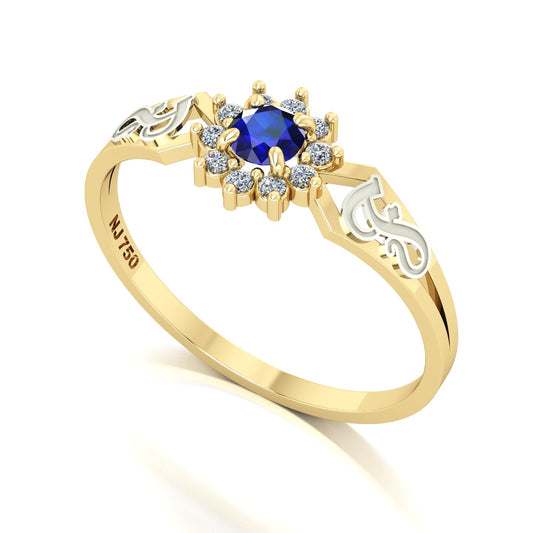 Anel de Formatura de Fonoaudiologia Lovely II Ouro 18k