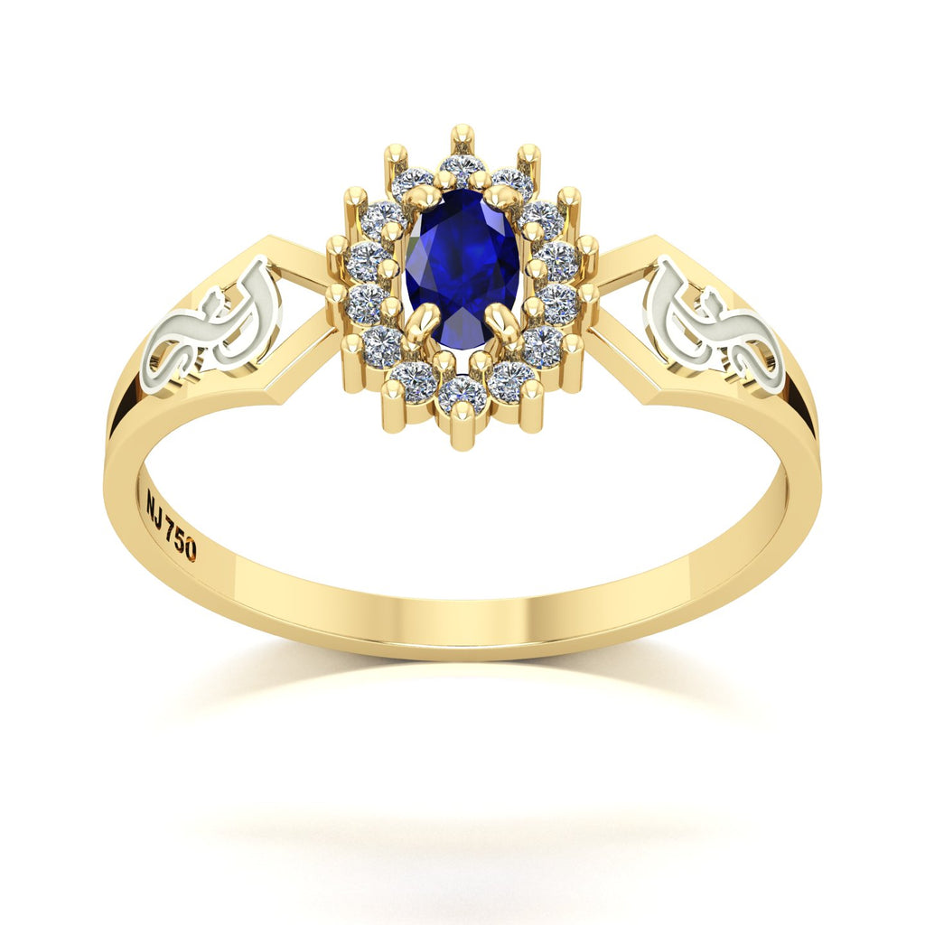 Anel de Formatura de Fonoaudiologia Lovely IV Ouro 18k
