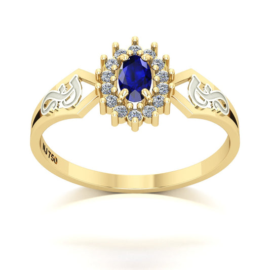 Anel de Formatura de Fonoaudiologia Lovely IV Ouro 18k