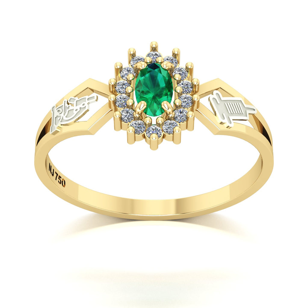 Anel de Formatura de Biomedicina Lovely IV Ouro 18k