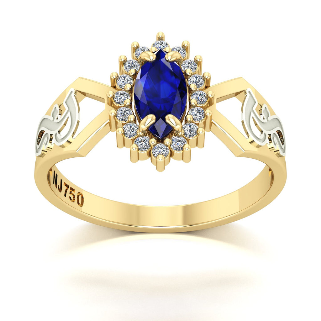 Anel de Formatura de Fonoaudiologia Lovely V Ouro 18k