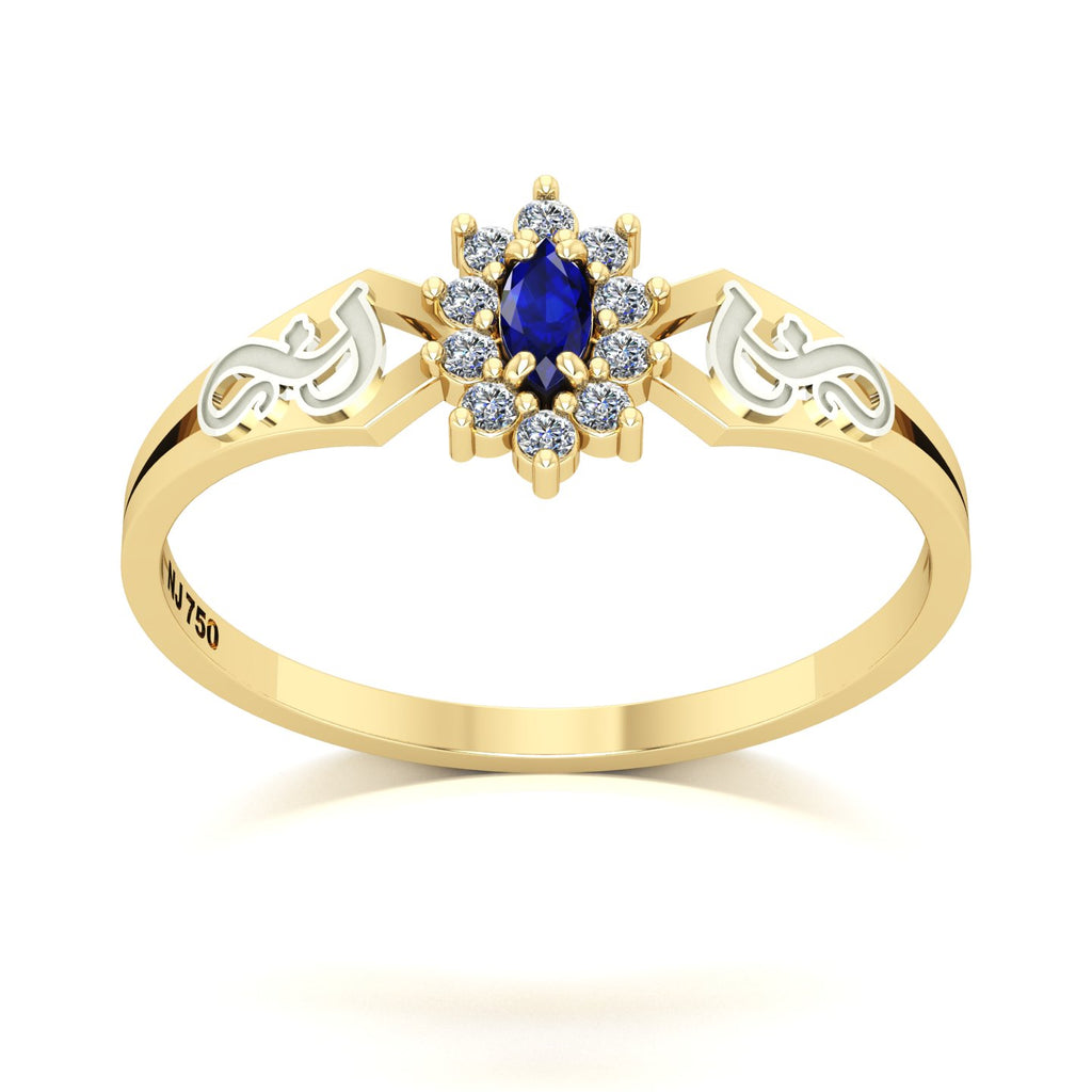 Anel de Formatura de Fonoaudiologia Lovely Ouro 18k