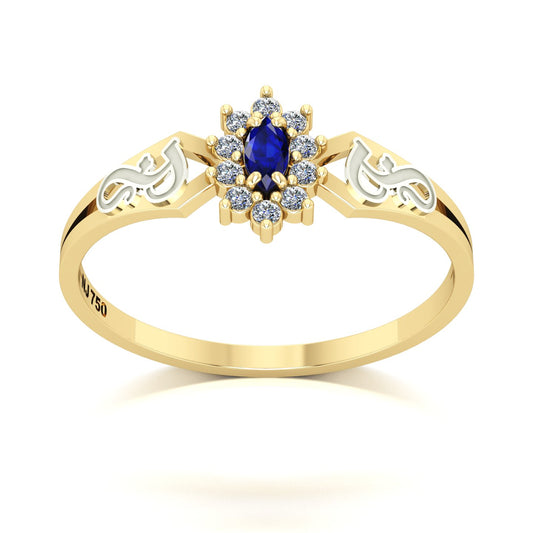 Anel de Formatura de Fonoaudiologia Lovely Ouro 18k