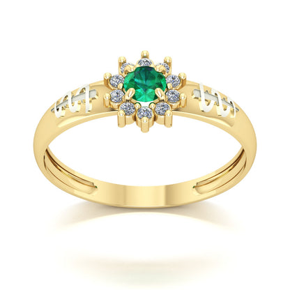 Anel de Formatura de Medicina Evermore Ouro 18k