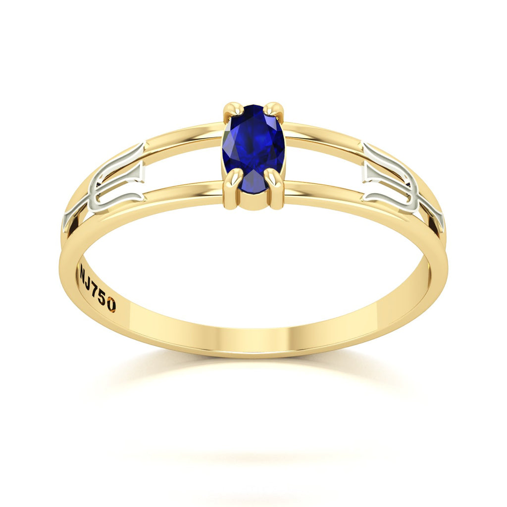 Anel de Formatura de Psicologia Nexus III Ouro 18k