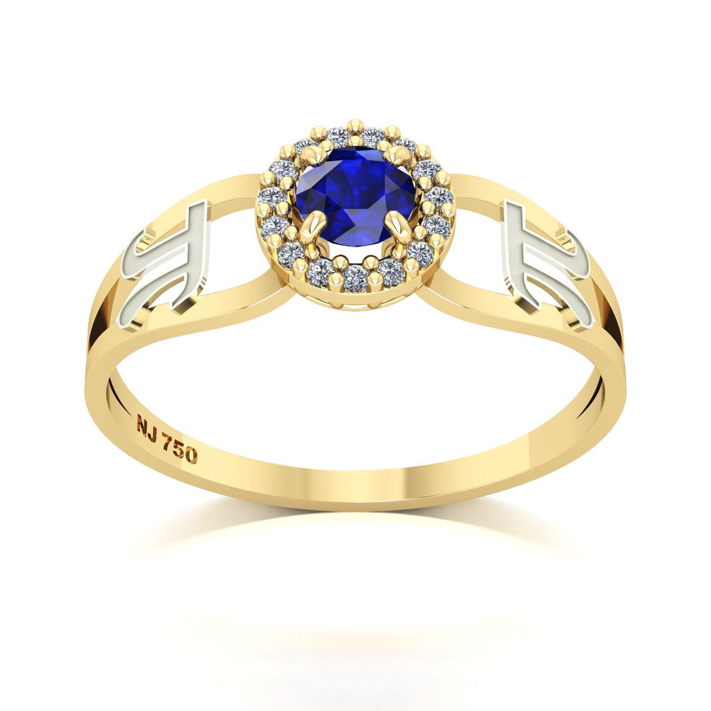 Anel de Formatura de Matemática Shiny Ouro 18k