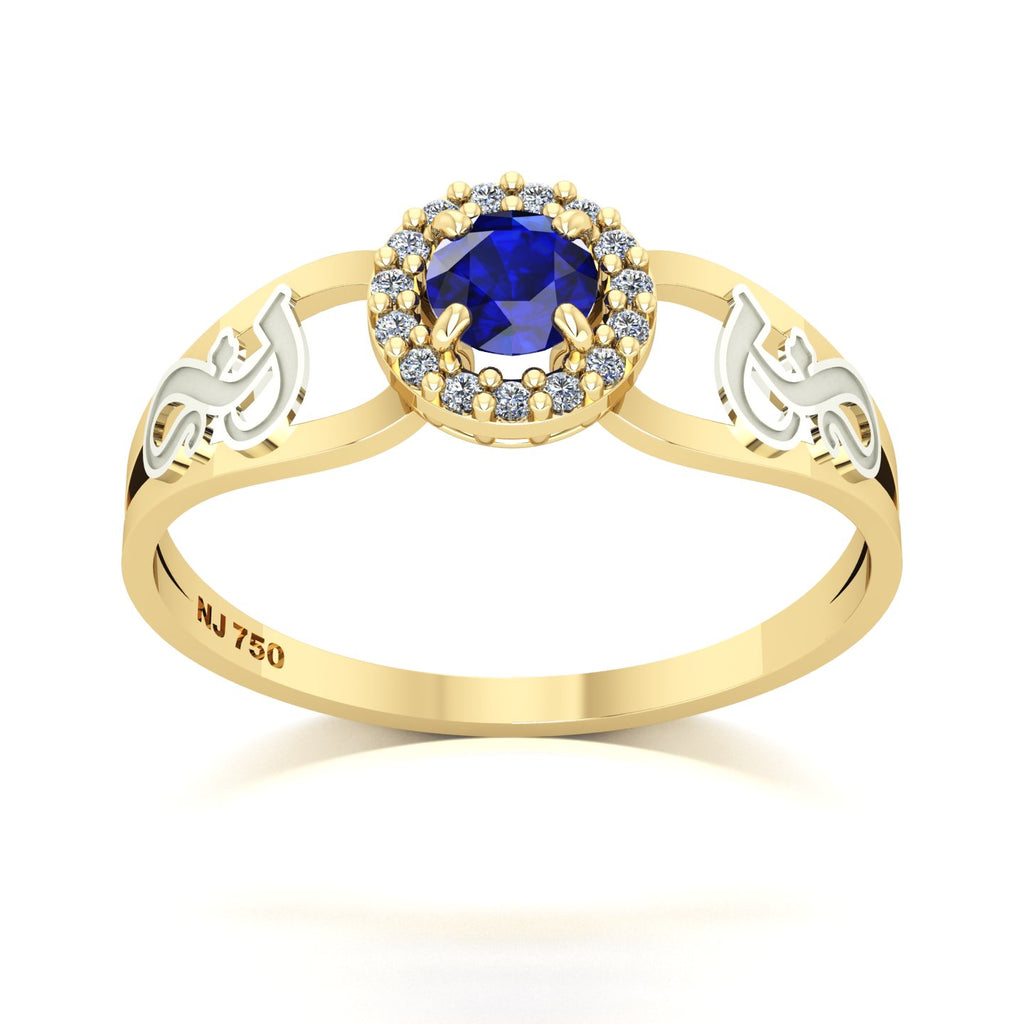 Anel de Formatura de Fonoaudiologia Shiny Ouro 18k