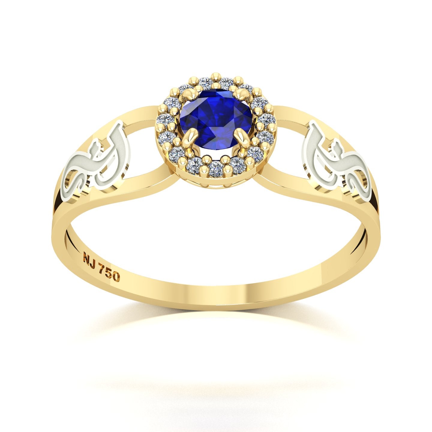 Anel de Formatura de Fonoaudiologia Shiny Ouro 18k