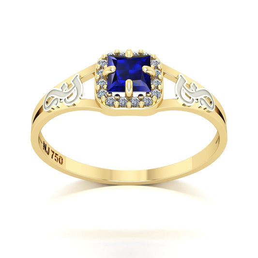 Anel de Formatura de Fonoaudiologia Small Square Ouro 18k