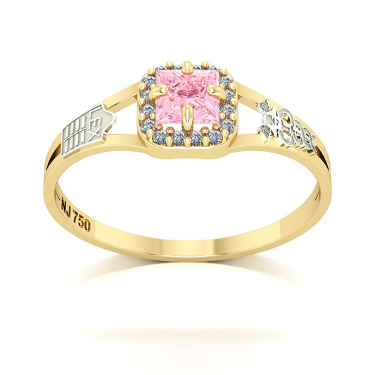 Anel de Formatura de Ciências Contábeis Small Square Ouro 18k