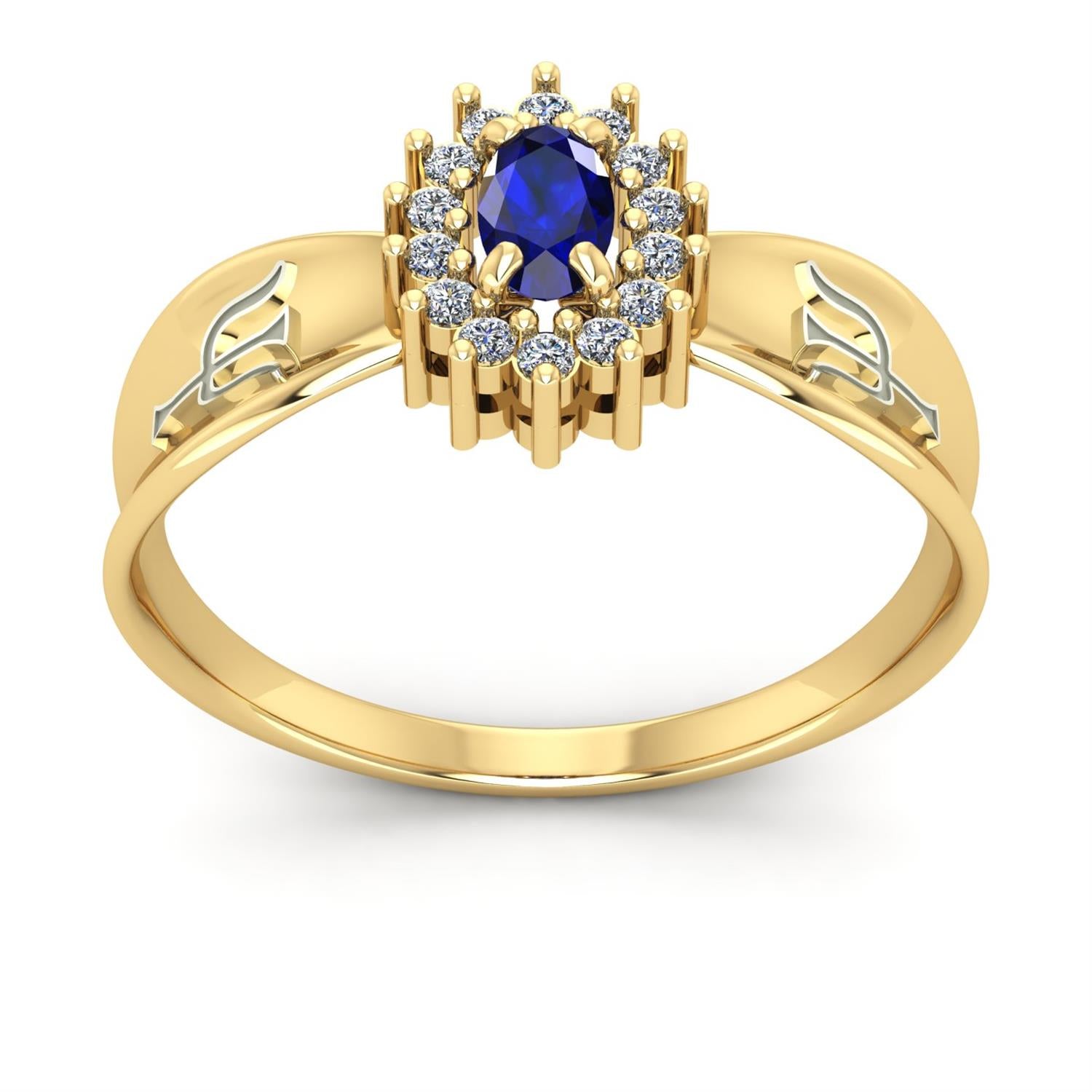 Anel de Formatura de Psicologia Sovereign Ouro 18k