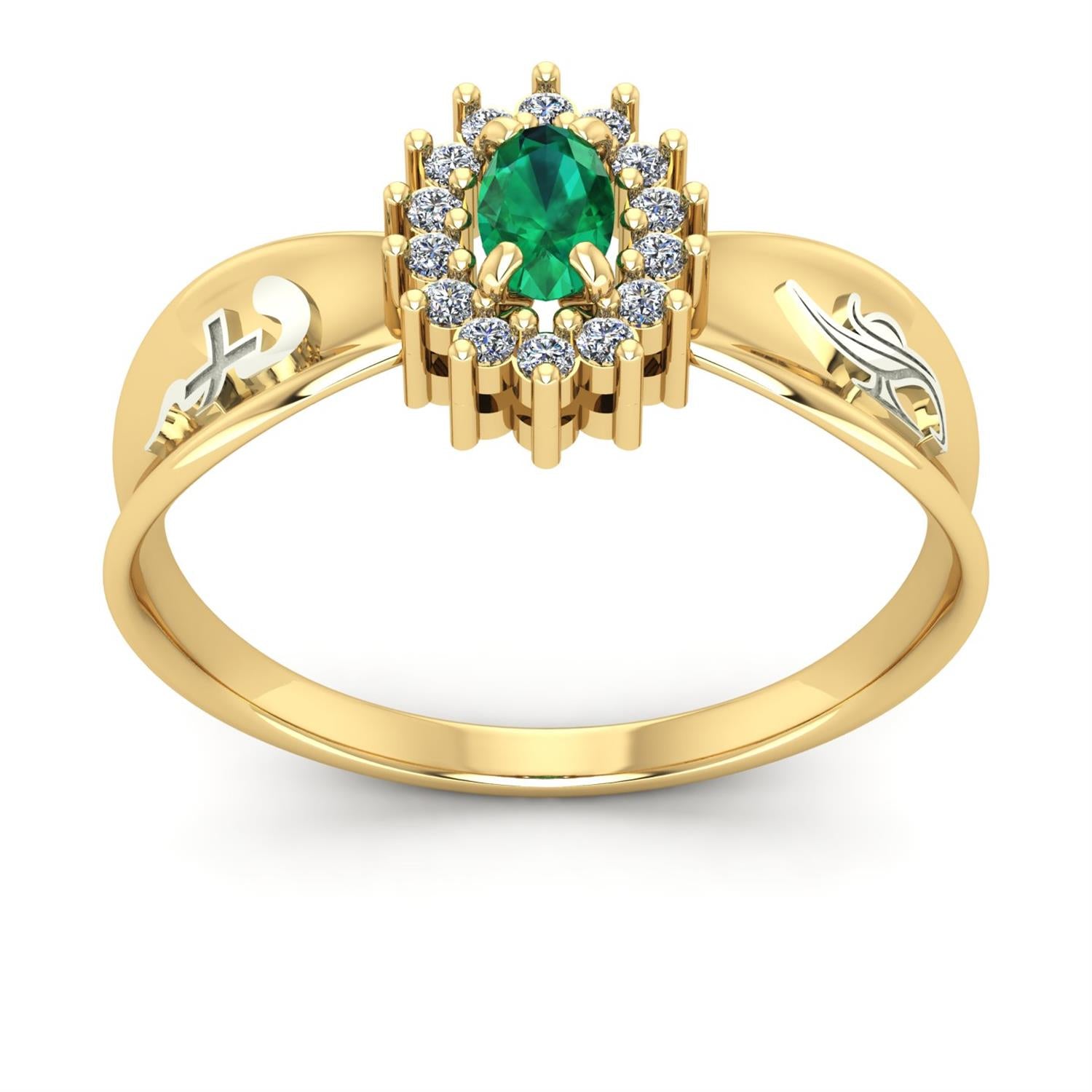 Anel de Formatura de Enfermagem Sovereign Ouro 18k