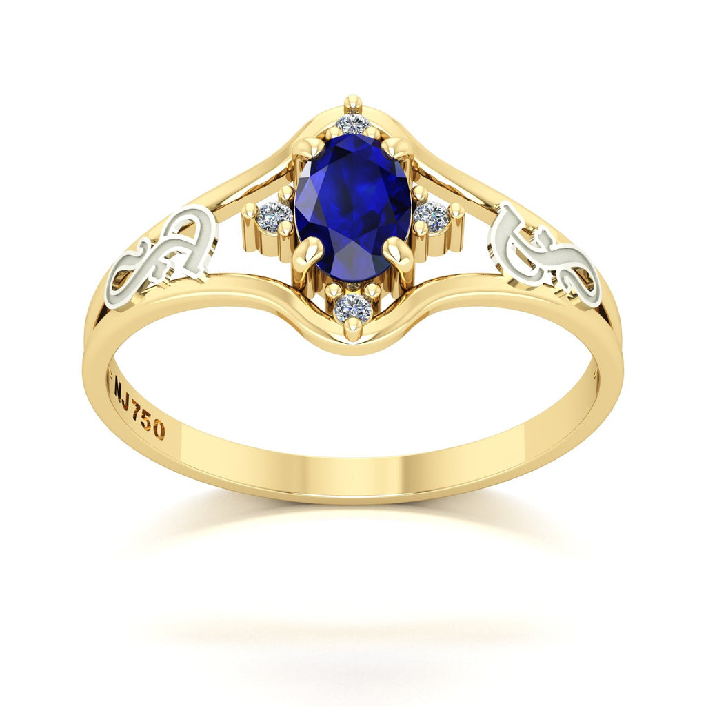 Anel de Formatura Fonoaudiologia Star Ouro 18k