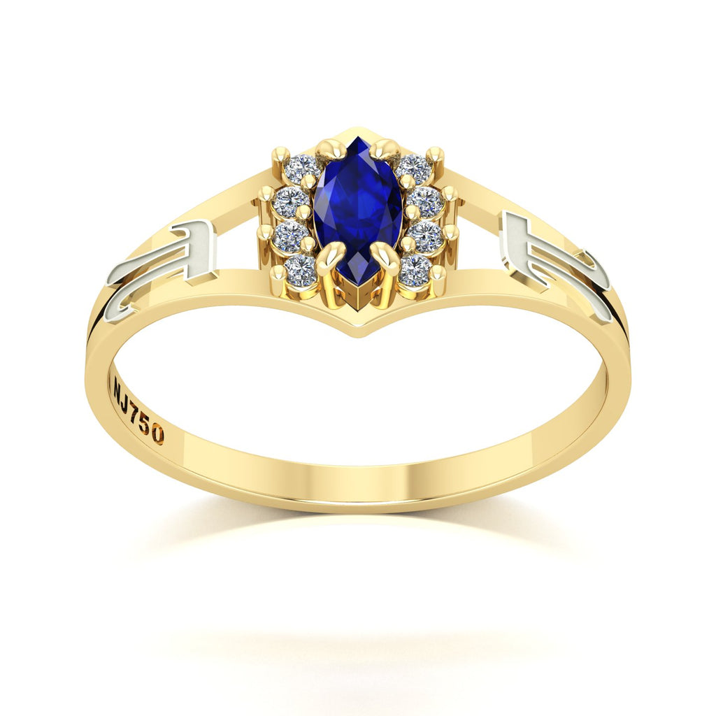 Anel de Formatura Matemática Virtus Ouro 18k