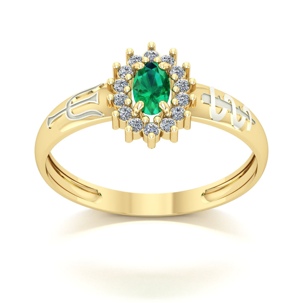 Anel de Formatura Personalizado Evermore II Ouro 18k - Psicologia da Saúde