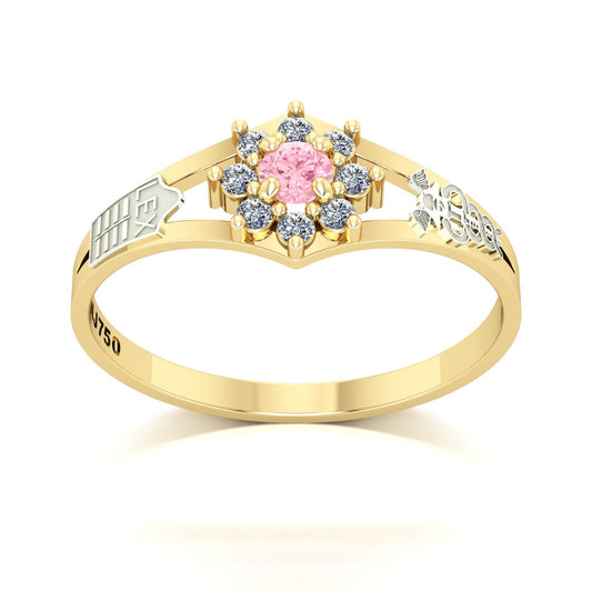 Anel de Formatura Ciências Contábeis Zenith Ouro 18k